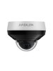 AVIGILON 5 MP Dome Network Camera 5.0C-H6M-D1-IR-120 AVIGILON 5 MP Dome Network Camera 5.0C-H6M-D1-IR-120
