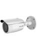 Dunlop 2MP EXIR Bullet Network Camera DP-12CD1623G0-IZS/UK