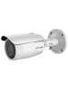 Dunlop 4MP Motorized Bullet Camera 30 Meter IR DP-12CD1643G0-IZ