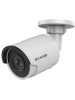 Dunlop 4MP DARK FIGHTER Mini IR Bullet IP Camera 30 Meter IR