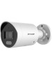 Dunlop 4MP ColorVu IR Bullet IP Camera DP-12CD2047G2-LU/SL