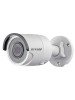 Dunlop 6MP Bullet IP Camera 30 meters IR H.265+