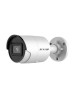 Dunlop DP-12CD2063G2-I 6MP Acusense Bullet Camera 40 Meters IR