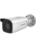 Dunlop 2MP Acusense Bullet Camera 60 Meters IR (H.265+) DP-12CD2T26G2-2I