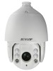 Dunlop 1080P HD-TVI Turbo Speed Dome Camera 32x Optical