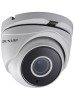 Dunlop HDTVI 5 MP Bullet Camera 20 Meter IR