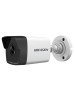 Hikvision outdoor mini bullet type IR LED IP camera