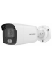 Hikvision 4MP ColorVu IR Bullet IP Kamera 40 Metre IR DS-2CD2047G2-L
