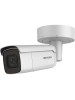 Hikvision 2MP Dark Fighter Motorized Bullet IP Camera 50m IR