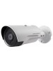 Hikvision 1080P HD-TVI EXIR HD Bullet Camera Smart IR