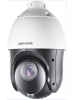 Hikvision 2MP Speed Dome IP Camera 100 meters IR (15x Optical, H.265+)