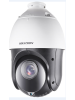 Hikvision 2MP Speed Dome IP Kamera 100 Metre IR (25x Optik, H.265+)