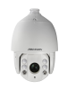 Hikvision 2MP Speed Dome Camera 200 Meters IR 42x optical, Metal Case