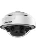 Hikvision PanoVu 360° Panoramic IP Kamera DS-2DP1636-D