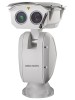 Hikvision 2MP PTZ IP Camera 800 meters Laser 36x Optical with Wiper