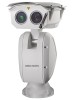 Hikvision 2MP PTZ IP Kamera 800 metre Lazer 36x Optik,Silecekli