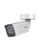 Hikvision 2MP Bullet Network Plaka Okuma Kamerası iDS-2CD7A26G0/P-IZHS(Y)