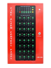 Sec-on 12 Zone Conventional Fire Alarm Panel CFP2166-12