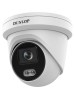 Dunlop 4MP ColorVu Dome IP Camera 30 Meters IR DP-12CD2347G2-L