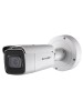 Dunlop 2MP Dark Fighter Motorized Bullet IP Camera 50m IR