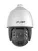 Dunlop 4MP AcuSense Speed Dome IP Camera 200 Meters IR DP-22DE7A432IW-AEB