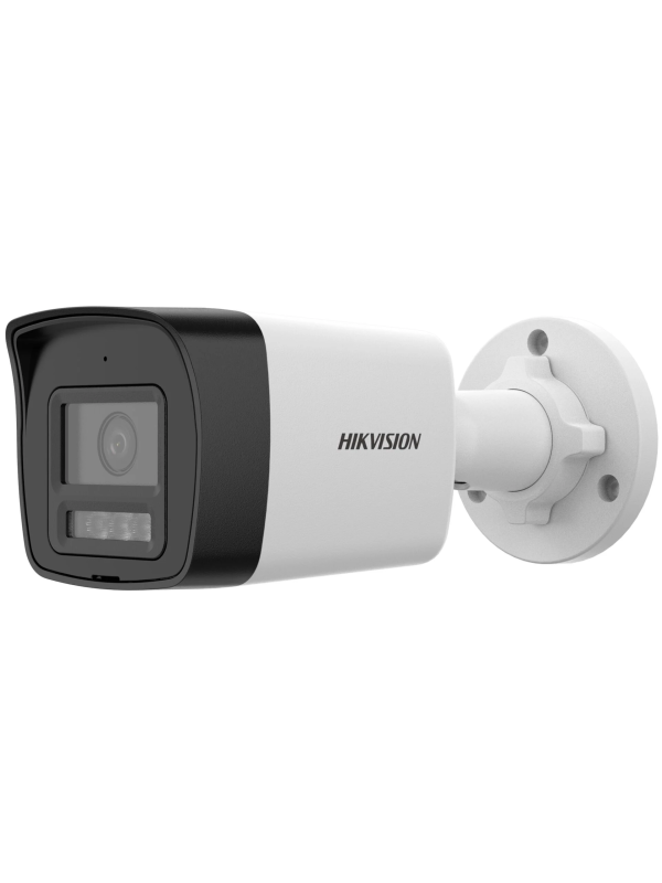 HIKVISION 4 MP Fixed Bullet Network Kamera DS-2CD1041G2-LIUF HIKVISION 4 MP Fixed Bullet Network Kamera DS-2CD1041G2-LIUF