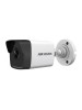 Hikvision 5MP Bullet Camera 30 meters IR (H.265+) DS-2CD1053G0-IUF