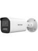 Hikvision 2MP Dual Light Varifokal Bullet Network Kamera DS-2CD1623G2-LIZSU