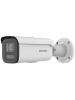 Hikvision 8MP ColorVu Motorized Varifocal Bullet Network Camera DS-2CD2687G2HT-LIZS