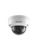 Hikvision 2 MP IR Fixed Dome Network Camera DS-2CD3121G0-IUFUHK