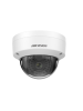 Hikvision 4 MP Fixed Dome Network Camera DS-2CD3141G0-IUFUHK