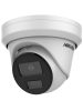 Hikvision 4MP Fixed Turret Network Camera DS-2CD3348G2-LIS(U)
