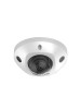 Hikvision 2MP Acusense Fixed Mini Dome Network Camera DS-2CD3526G2-IS