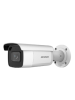 Hikvision 2MP Varifocal Bullet Network Kamera DS-2CD3621G2-IZS