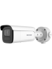 Hikvision 4MP DarkFighter Varifocal Bullet Network Camera DS-2CD3B46G2T-IZHS