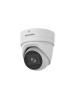 Hikvision 2MP Acusense Varifocal Turret Network Camera DS-2CD3H26G2-IZS