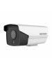 Hikvision 2 MP Fixed Bullet Network Kamera  DS-2CD3T23G1-I/4G