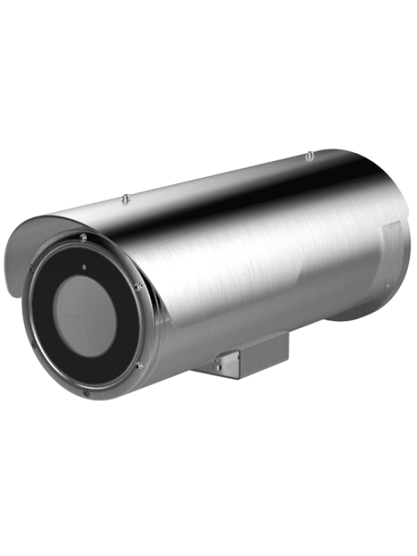 Hikvision 2MP Ultra Düşük Işık Anti-Korozyon Bullet Kamera DS-2CD6626B/E-HIRA Hikvision 2MP Ultra Düşük Işık Anti-Korozyon Bullet Kamera DS-2CD6626B/E-HIRA