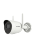 Hikvision 4MP EXIR Fixed Bullet Wi-Fi Network Kamera DS-2CV2041G2-IDW