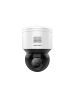 Hikvision 4MP Network PTZ Camera DS-2DE3A404IW-DE