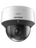 Hikvision 2MP Speed Dome IP Camera DS-2DE3C210IX-DE
