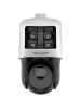Hikvision TandemVu 6+4MP 25X ColorVu & IR Acusense Panoramic Network Speed Dome DS-2SE4C425MWG-E/26(F0)