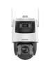 Hikvision TandemVu 4+4 MP 32X Network Speed Dome DS-2SE7C432IWG-4G/14(F0)