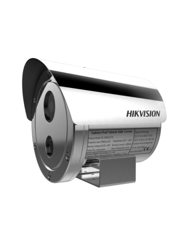 Hikvision 2MP Network Bullet Camera DS-2XE6222F-IS Hikvision 2MP Network Bullet Camera DS-2XE6222F-IS