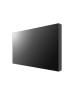 Hikvision 55'' LCD Screen DS-D2055HR-G