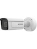 Hikvision 12MP Varifocal Bullet Network Camera iDS-2CD7AC5G0-IZHS(Y)(R)
