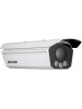 Hikvision 9MP Control Point Capture Unit iDS-TCV900-BI/1140/H1