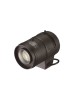 TAMRON CCTV Box Camera Lens M118VG1250IR