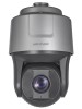 Hikvision-DS-2DF8225IH-AEL-2MP DarkfighterX Speed Dome IP Kamera 200 metre (Deep Learning)