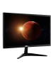 POLESTAR 19’’ CCTV LCD Monitor WM-ND2000-S